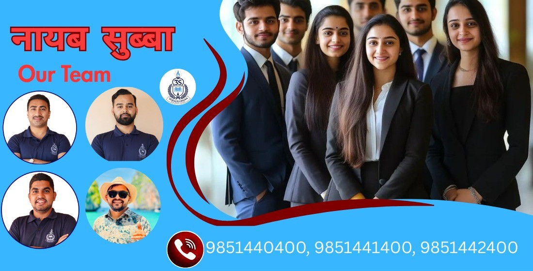 नायब सुब्बा (प्रथम, दोस्रो र तेस्रो पत्र)